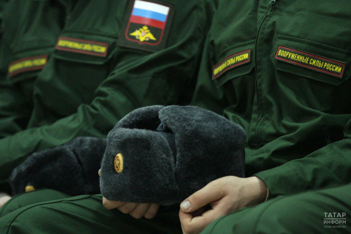 2026 елдан армиягә ел әйләнәсе чакыра башлаячаклар