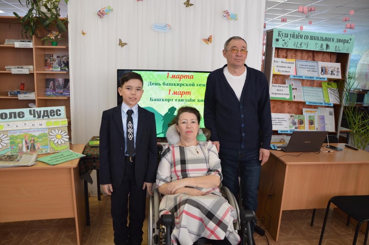 Инвалид арбасына калган Ләйсән: « Әле дә ярый, ирем ташламый»