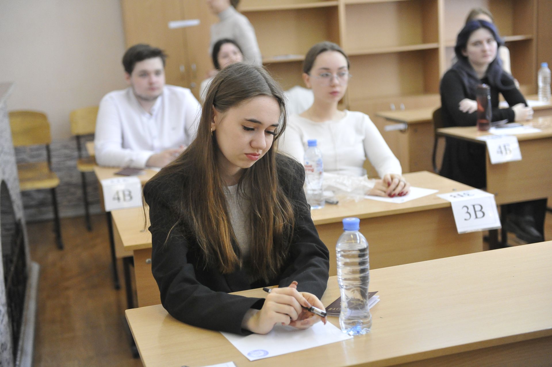 Үзеңнекен бел: