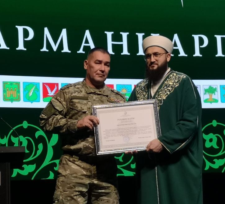 Догалы ярдәм. Нәзарәт «Каһарманнар елы»на нәтиҗәләр ясады