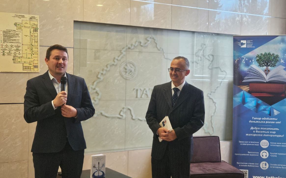 Тәрҗемәче ФатиҺ Котлуның татарча китабы чыкты