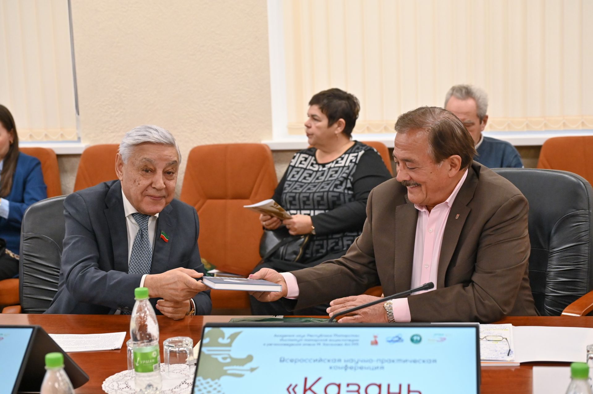 Казанда «Меңьеллык Казан» конференциясенең ачылышы узды