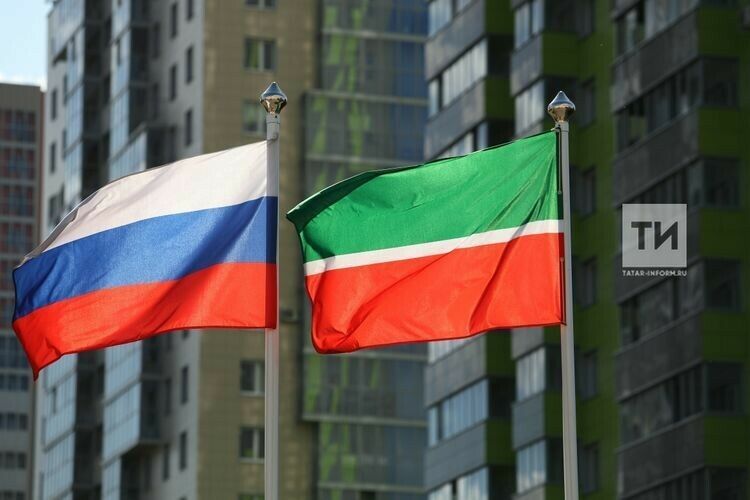 Татарстан Конституциясенең кыйммәте нәрсәдә?