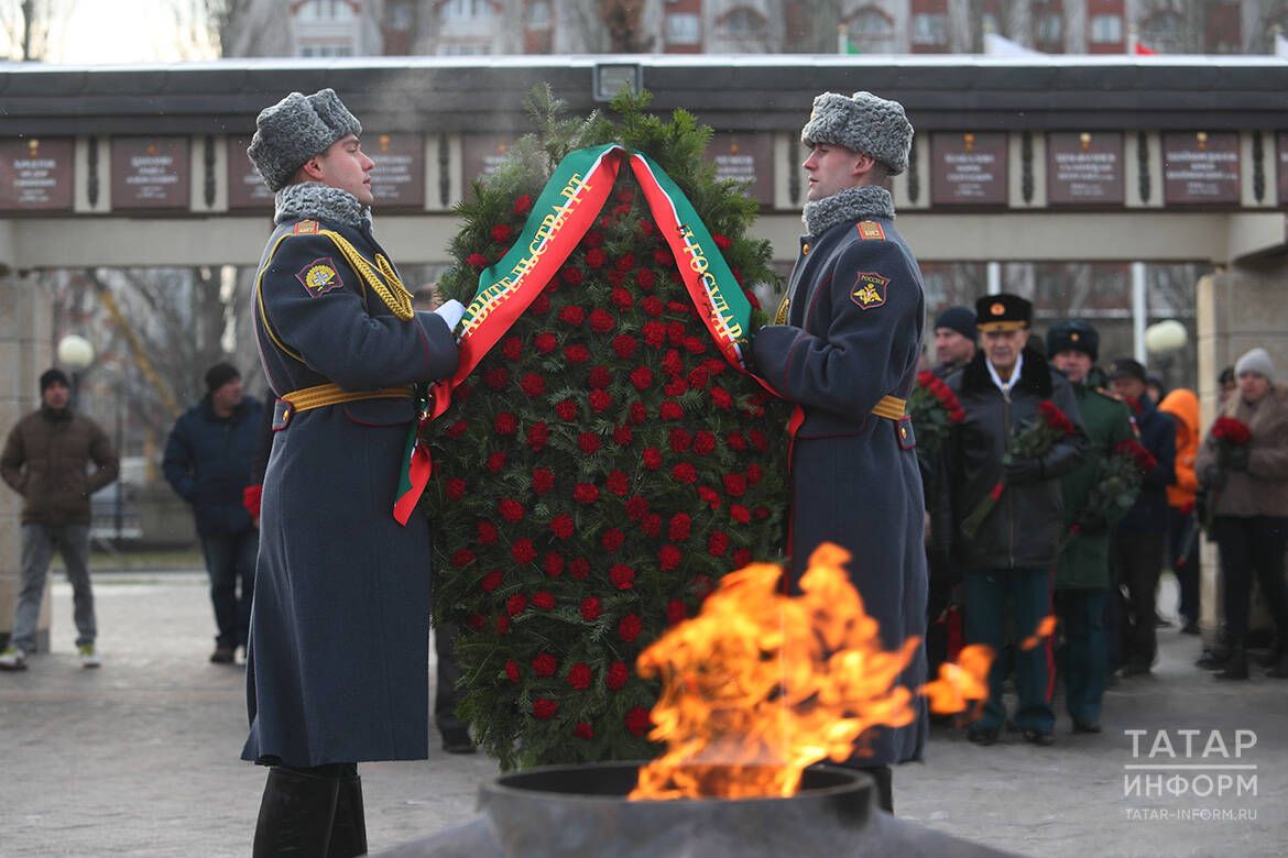 Хәтер һәм хөрмәт