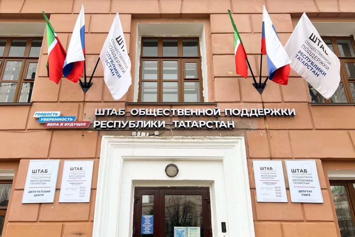 Туган көн уңаеннан депутатлар халыкны кабул итү декадасын башлап җибәрде