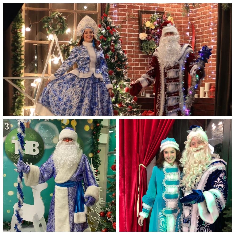 Ач капчыгыңны! Кыш бабайга ышану кыйммәткә төшәме?