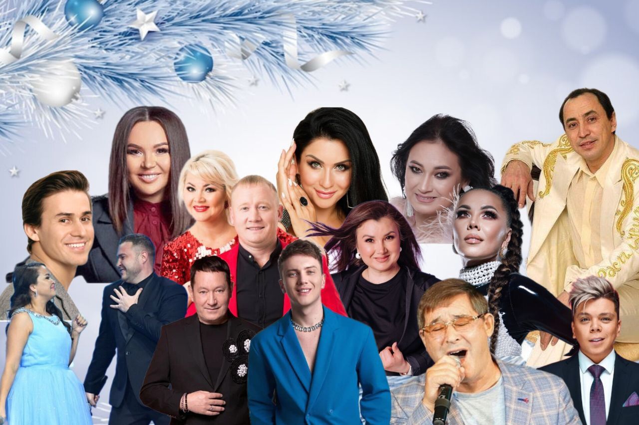 Артистлар белән Яңа ел төне: «Час-пик вакытында такси кыйммәтрәк булган шикелле инде»