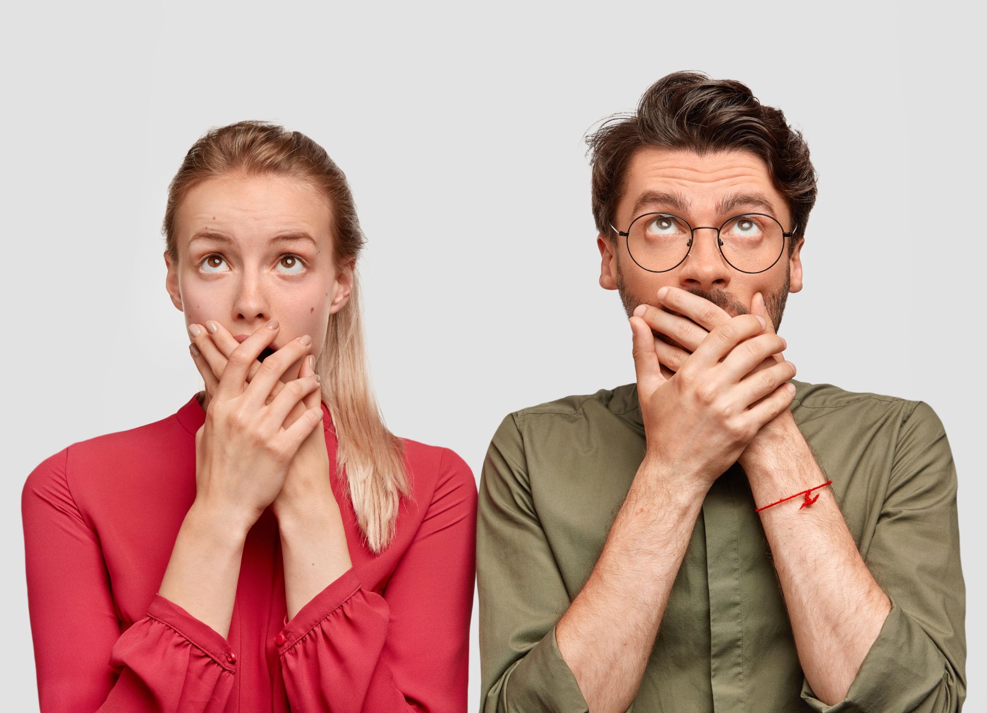 Тыңлавың да гөнаһ