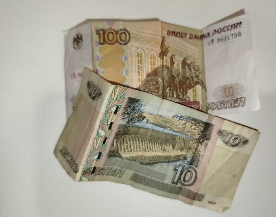 Кадерсез унлык