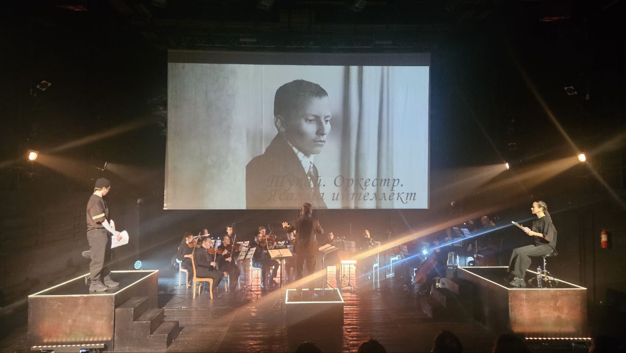 Тинчурин театры Тукай турында анимацион фильм күрсәтте