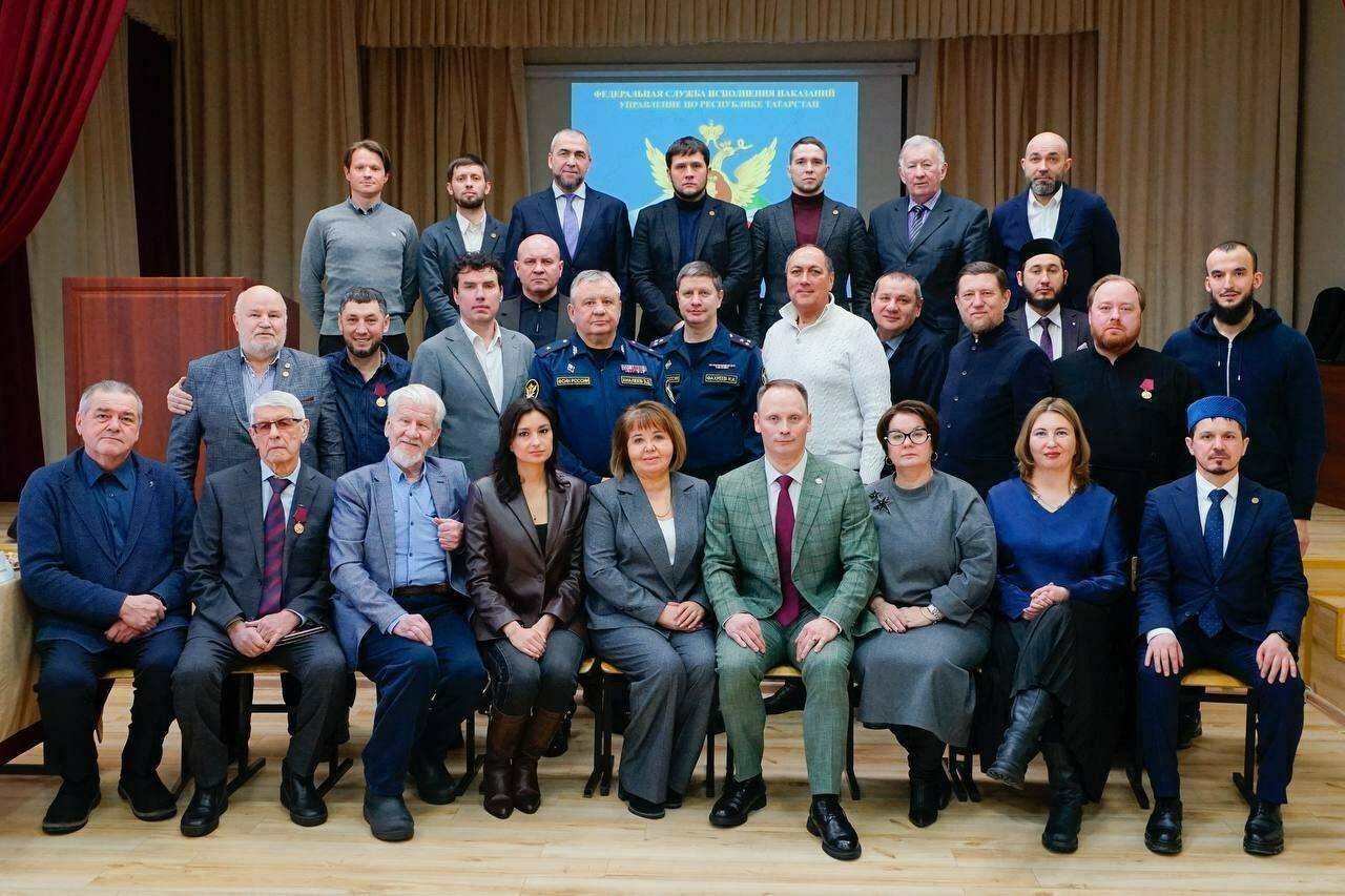 Фирдүс Тямаев беләнЭмиль Гарипов Җәзаларны үтәтү федераль хезмәте Иҗтимагый советына керде