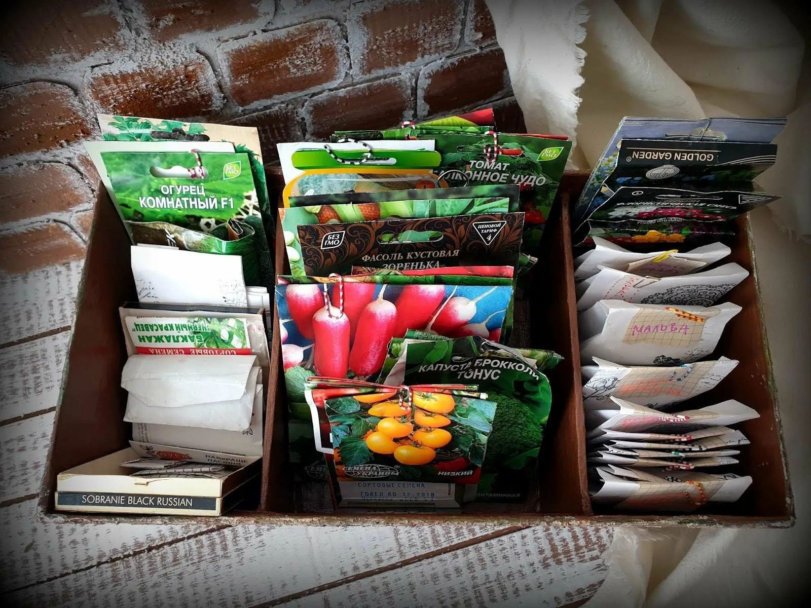 Орлыкка җитте чират