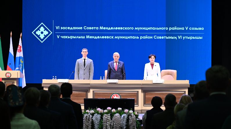 Фәрит Мөхәммәтшин: «Менделеевск районы республика үсешенә саллы өлеш кертә»