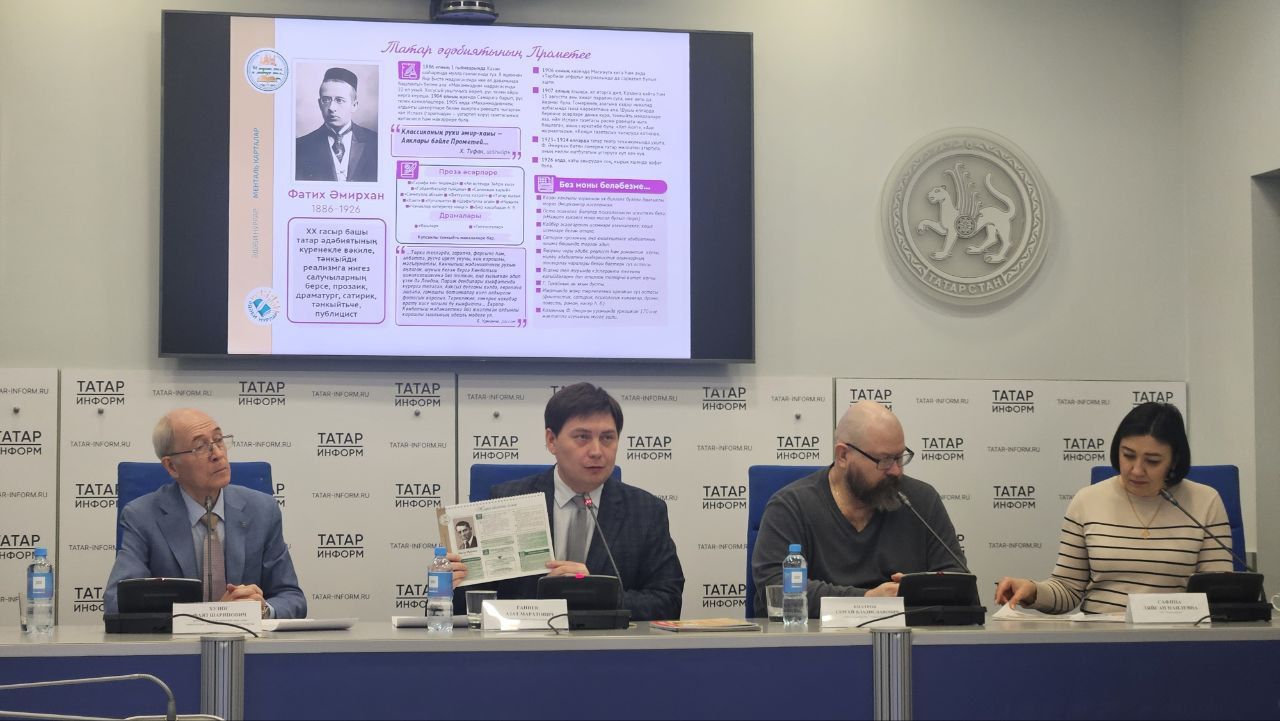 Татар язучылары турында кызыклы «Әдәби нурлар» менталь картасын тәкъдим иттеләр
