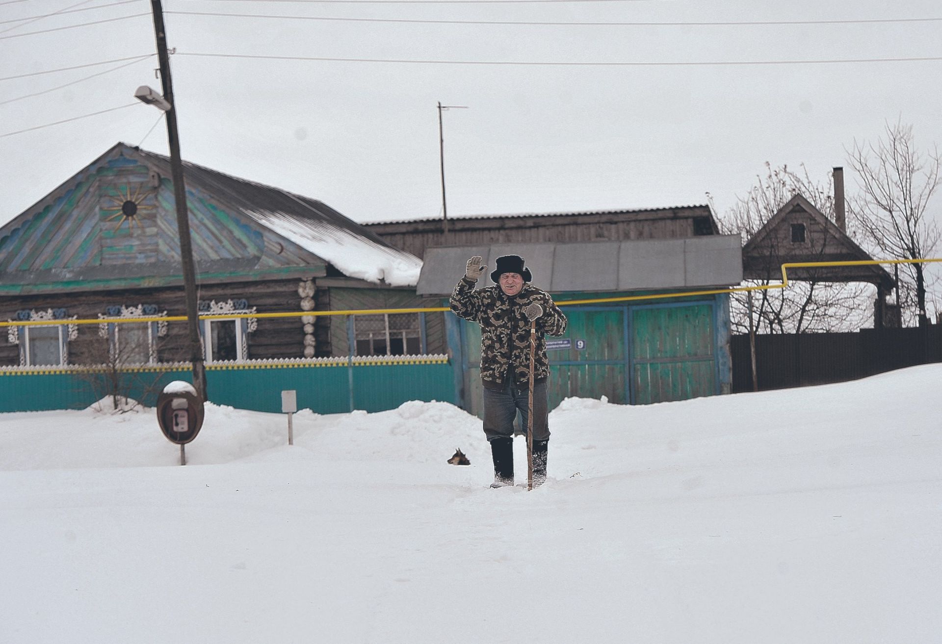 Яз шулай башланды