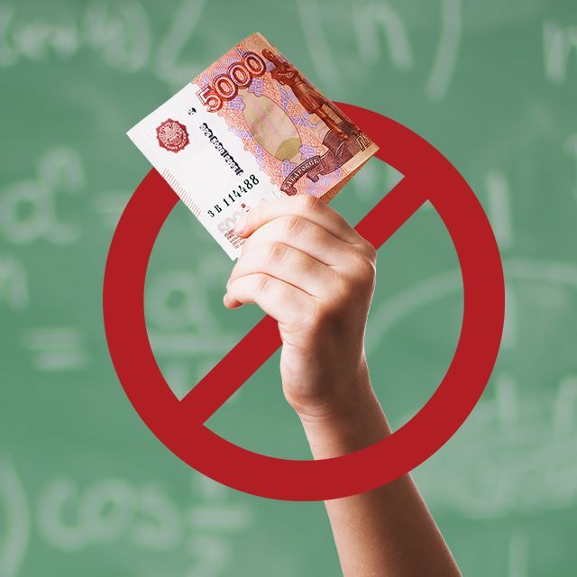 Психолог Зәйтүнә Әхмәтҗанова: «Матди байлык бит ул – максат түгел, ә сынау һәм җаваплылык»