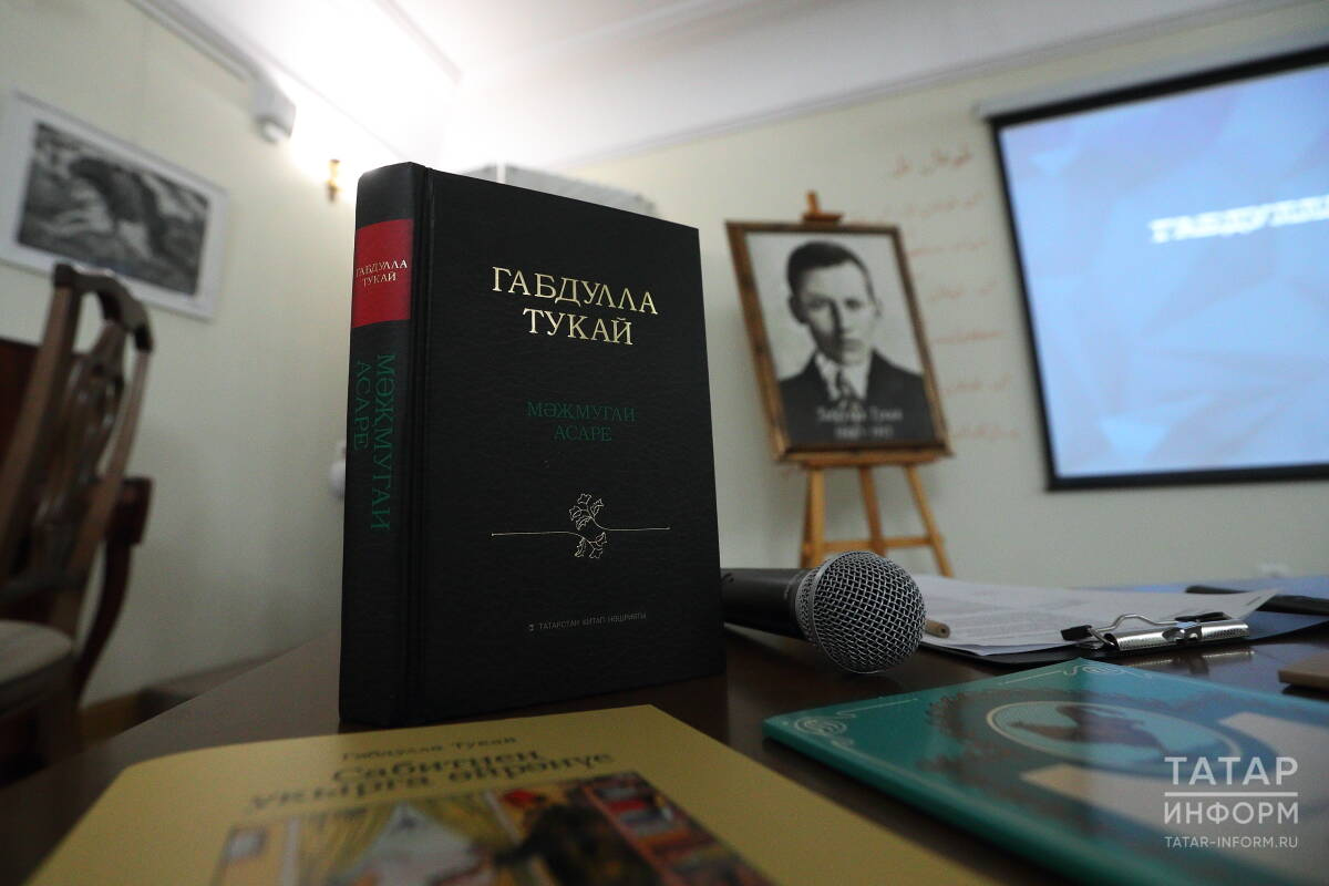 Тукайлы ай: «ВТ» хәбәрчесе Тукайга мөнәсәбәт турында белеште