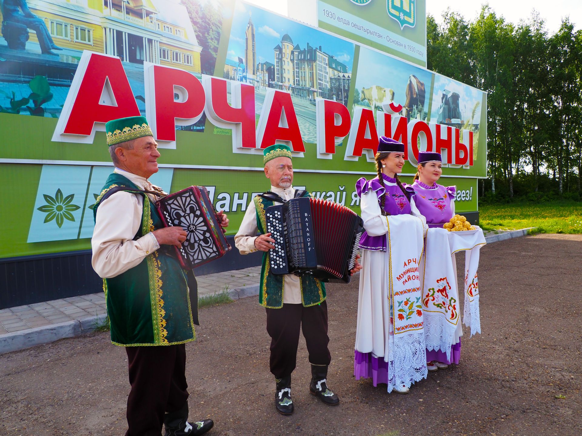 Исемдә калганнар: «ВТ» коллективы Арча районында сәфәрдә булды