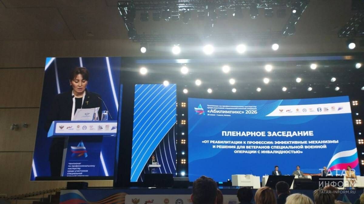Ләйлә Фазлыева: “Һәр ветеранга аерым игътибар кирәк”