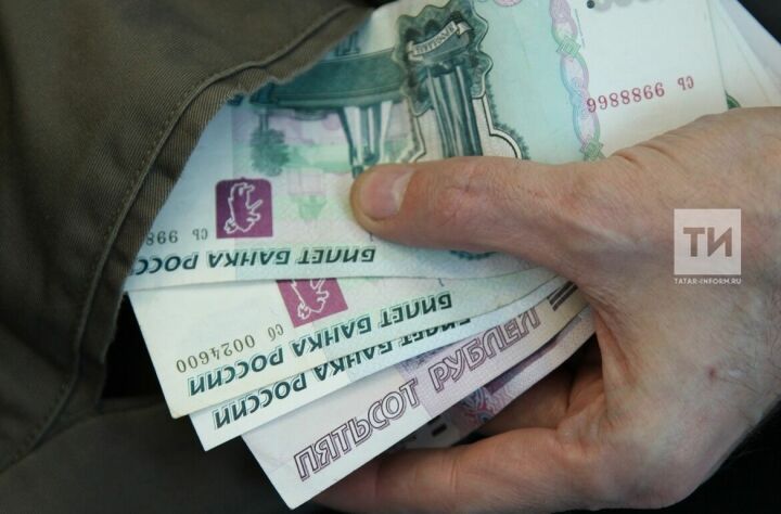 Уртачасы зур, медианы кечкенә: хезмәт хакының 200 меңгә җитүе хәлне җиңеләйтерме?