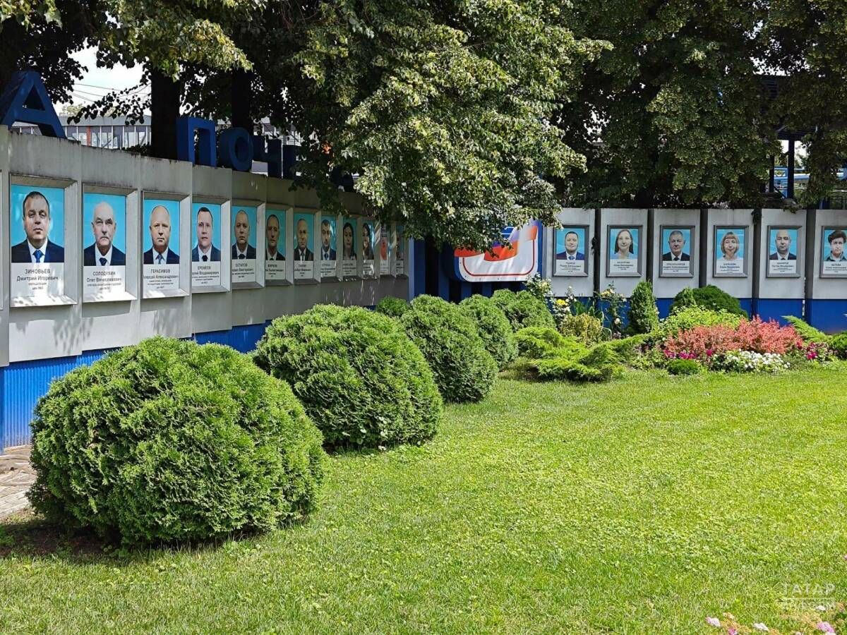 Горький исемендәге заводның 82 хезмәткәре электрон мактау тактасына кертелгән