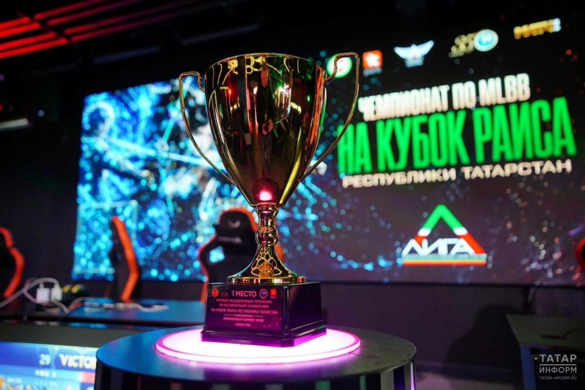 Заманына күрә ярышы: Лаешта пилотсыз технологияләр чемпионаты узачак