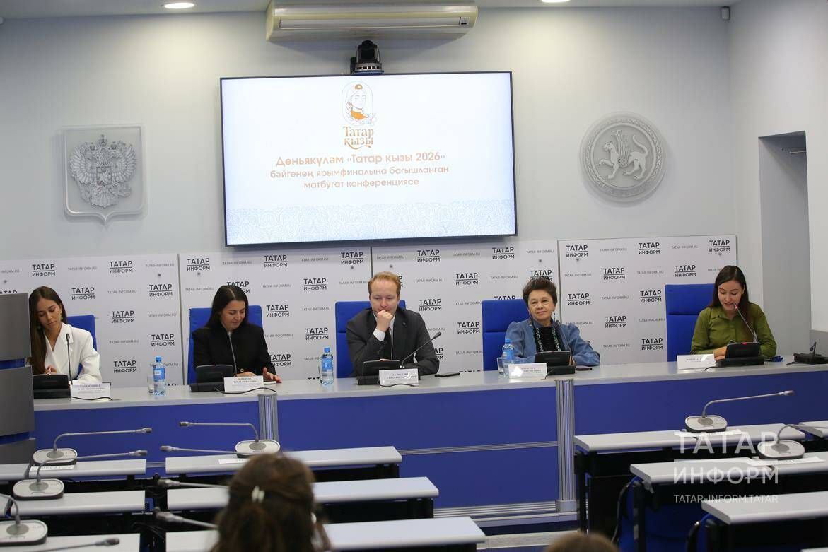 «Татар кызы – 2026» ярымфиналы: «Токмач кисә белмәгән бер кызыбыз да юк»