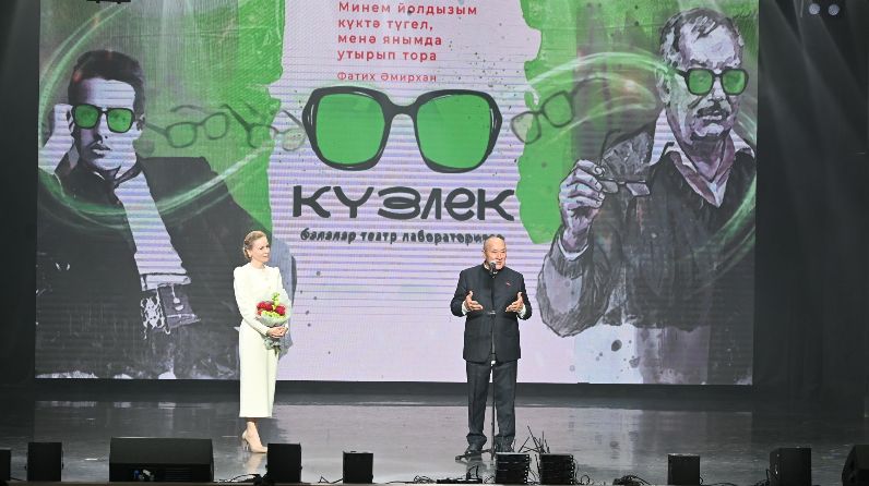 Марат Әхмәтов «Күзлек» балалар театр лабораториясе сменасында катнашучыларны сәламләде