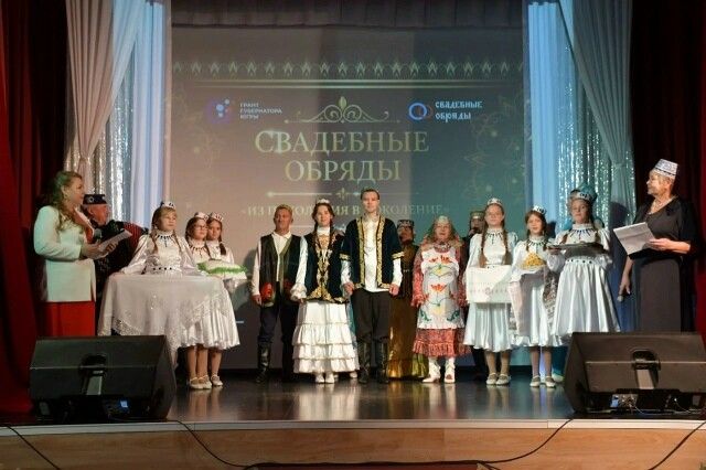 Ханты-Манси автоном округында үрнәк татар туен күрсәттеләр