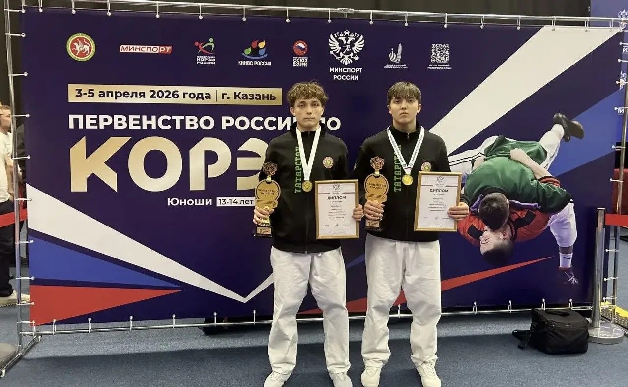 Берсе – кояш, берсе – ай: игезәк көрәшчеләрне барладык