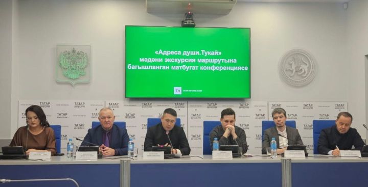 Ясалма фәһем Тукай турында фильм төшерә