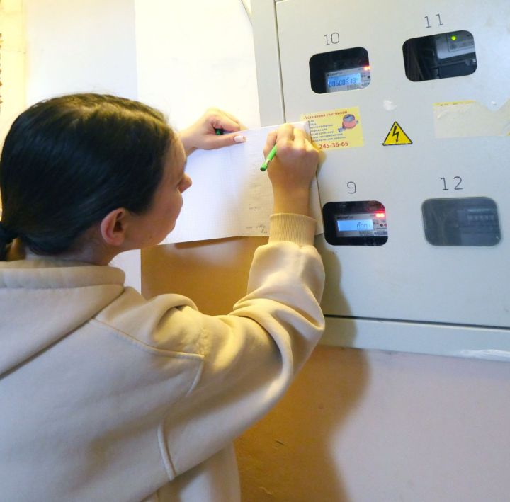 2026 елда коммуналь хезмәтләргә бәяләр кайчан һәм күпмегә артачагы билгеле