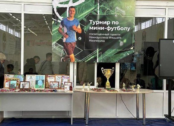 Мамадышта Илшат Хәмизуллинны искә алдылар