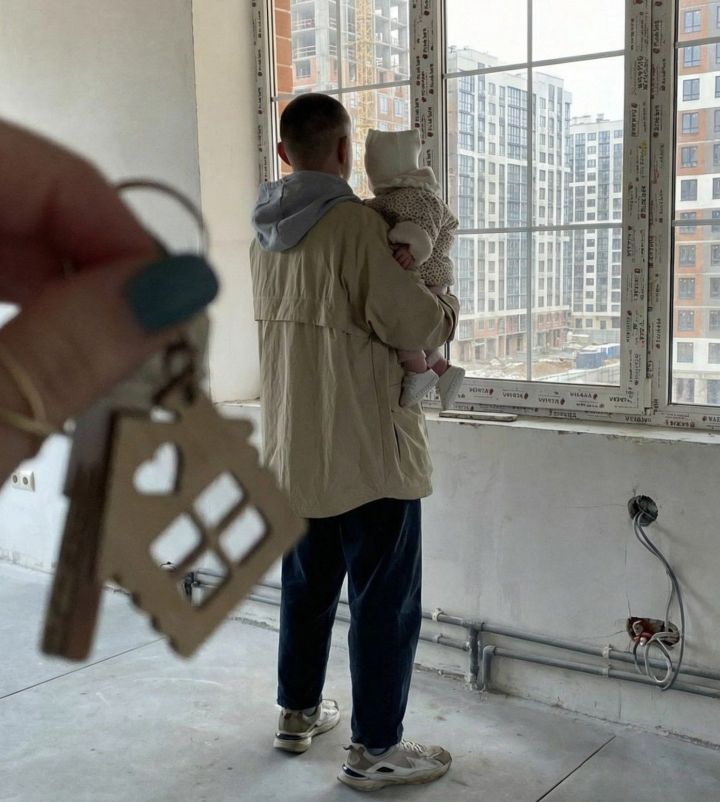 Ташлама, ипотека: тораклы булырга теләүчеләрне ни көтә?