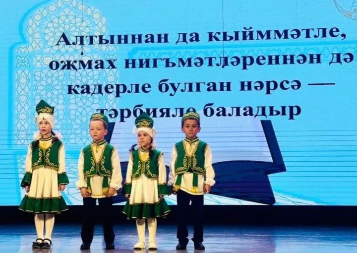 Балтачта мөнәҗәтләр бәйгесе үткән