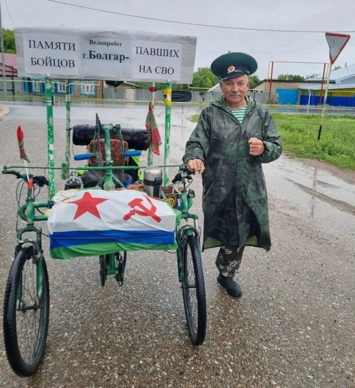«Аякны кискәч, гармун уйнадым»