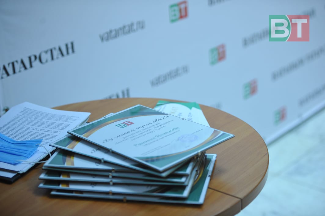 «Бу – минем туган авыл!» бәйгесендә кызыксындыру бүләгенә лаек булган җиңүчеләрне кунак иттек