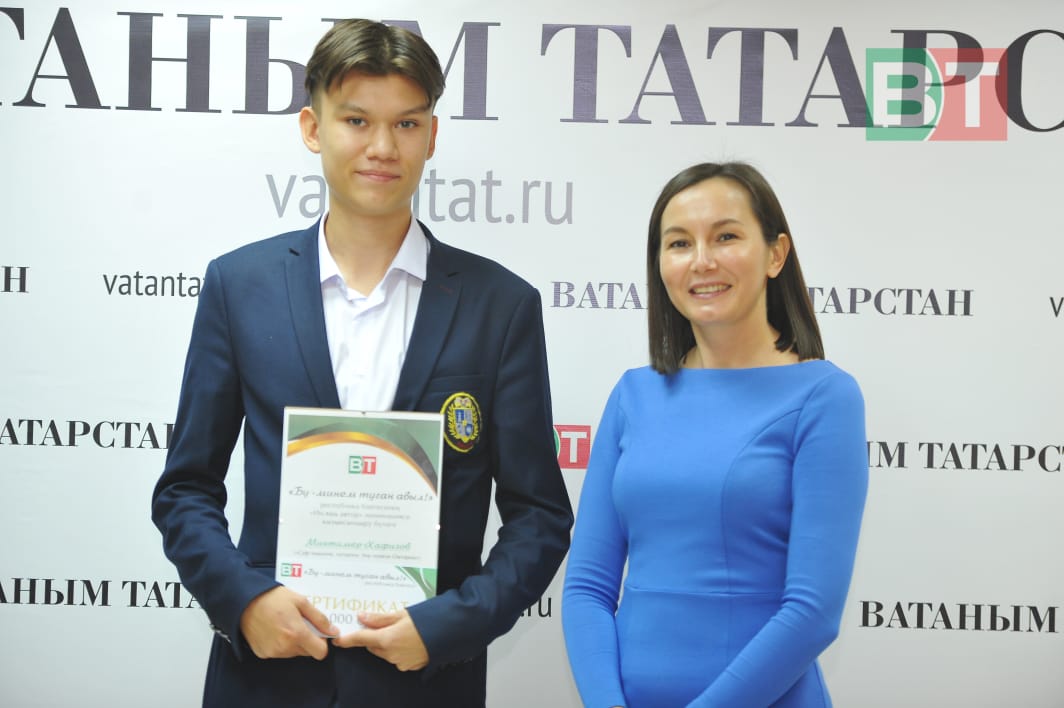 «Бу – минем туган авыл!» бәйгесендә кызыксындыру бүләгенә лаек булган җиңүчеләрне кунак иттек