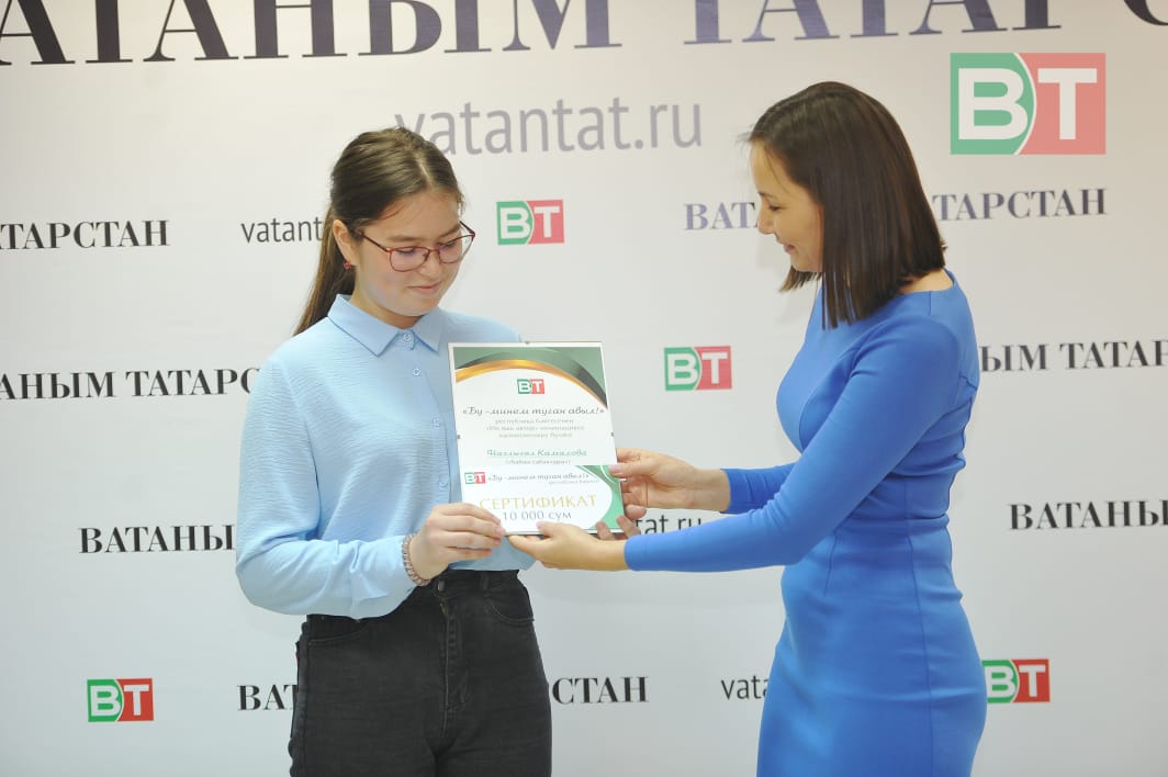 «Бу – минем туган авыл!» бәйгесендә кызыксындыру бүләгенә лаек булган җиңүчеләрне кунак иттек