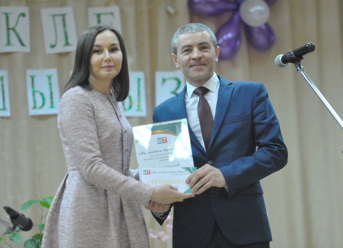 Актанышта кунакта: «Ватаным Татарстан» уздырган «Бу - минем туган авыл» бәйгесе җиңүчеләрен котлау тантанасыннан ФОТОРЕПОРТАЖ