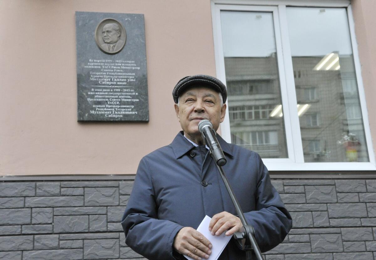 Мөхәммәт Сабиров истәлегенә мемориаль такта ачылышыннан ФОТОРЕПОРТАЖ