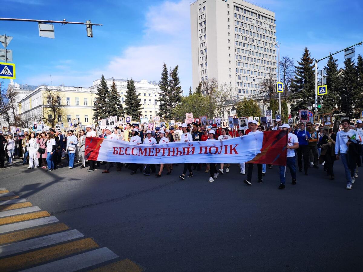 Казанда узган «Үлемсез полк» акциясеннән ФОТОРЕПОРТАЖ