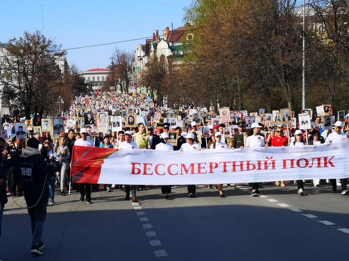 Казанда узган «Үлемсез полк» акциясеннән ФОТОРЕПОРТАЖ