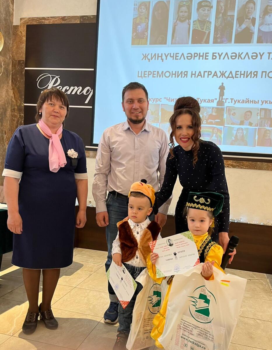 "Г. Тукай укыйбыз" видеороликлар конкурсында җиңүчеләрне бүләкләделәр