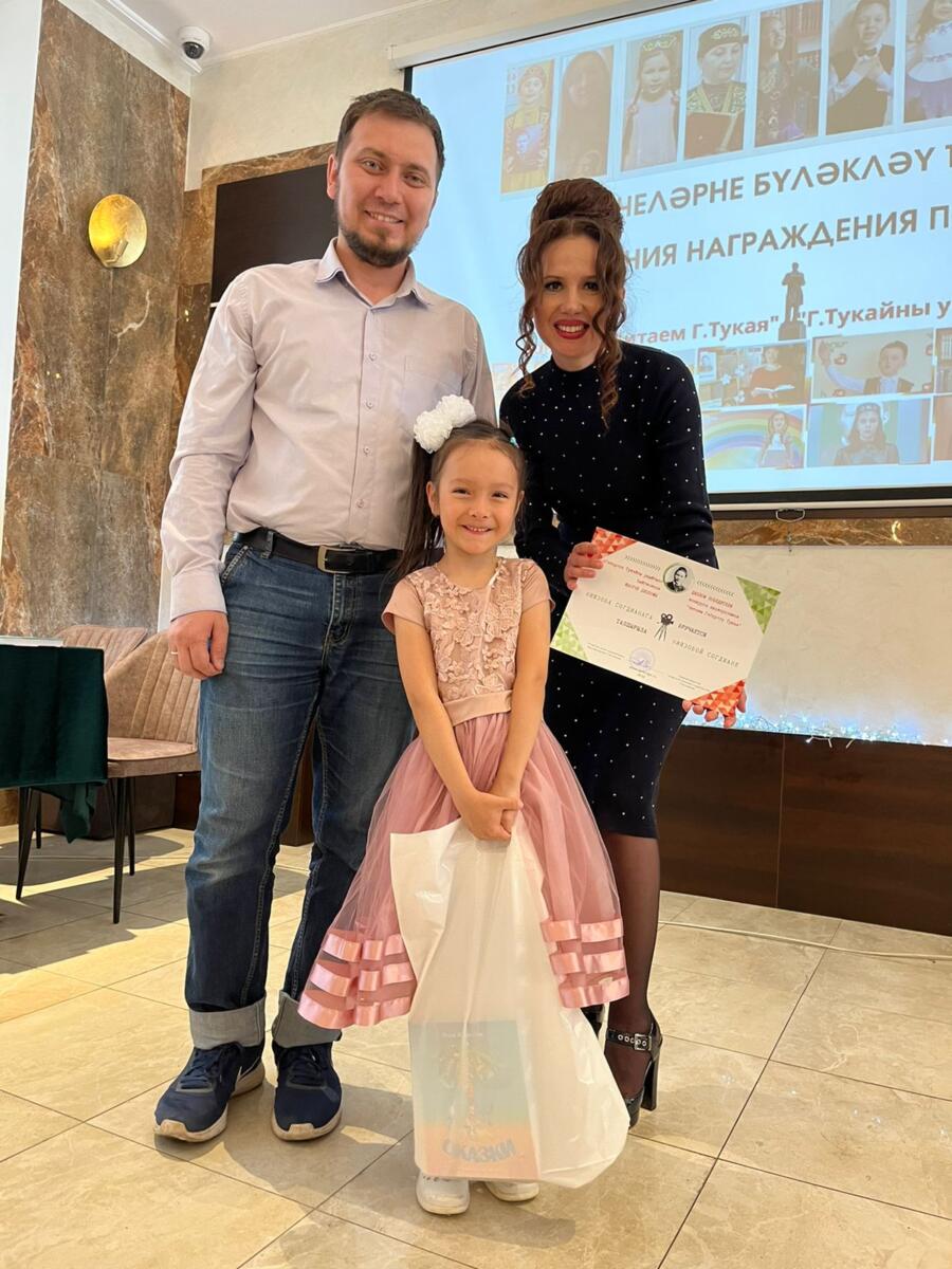 "Г. Тукай укыйбыз" видеороликлар конкурсында җиңүчеләрне бүләкләделәр