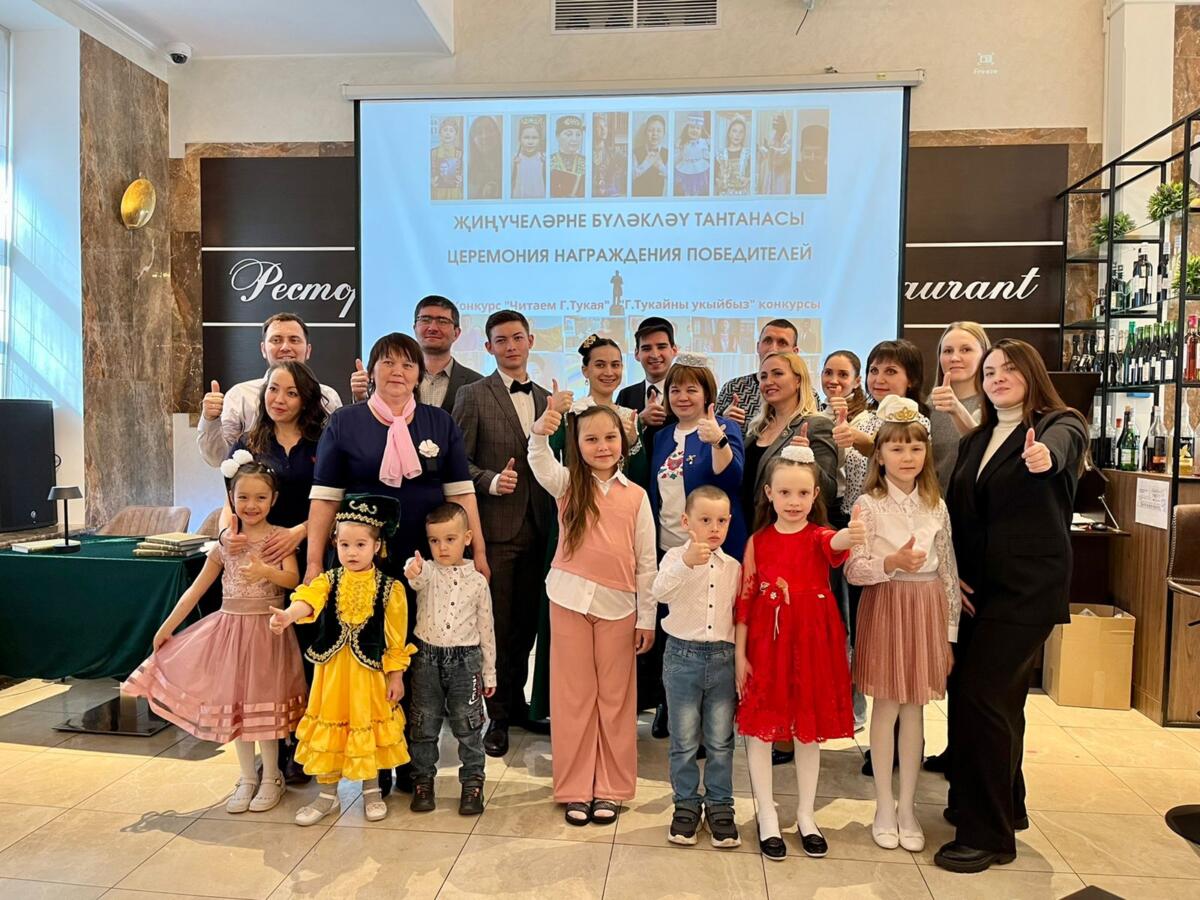 "Г. Тукай укыйбыз" видеороликлар конкурсында җиңүчеләрне бүләкләделәр