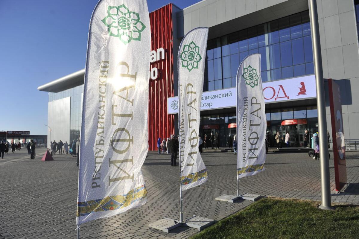 XI Республикакүләм ифтардан ФОТОРЕПОРТАЖ