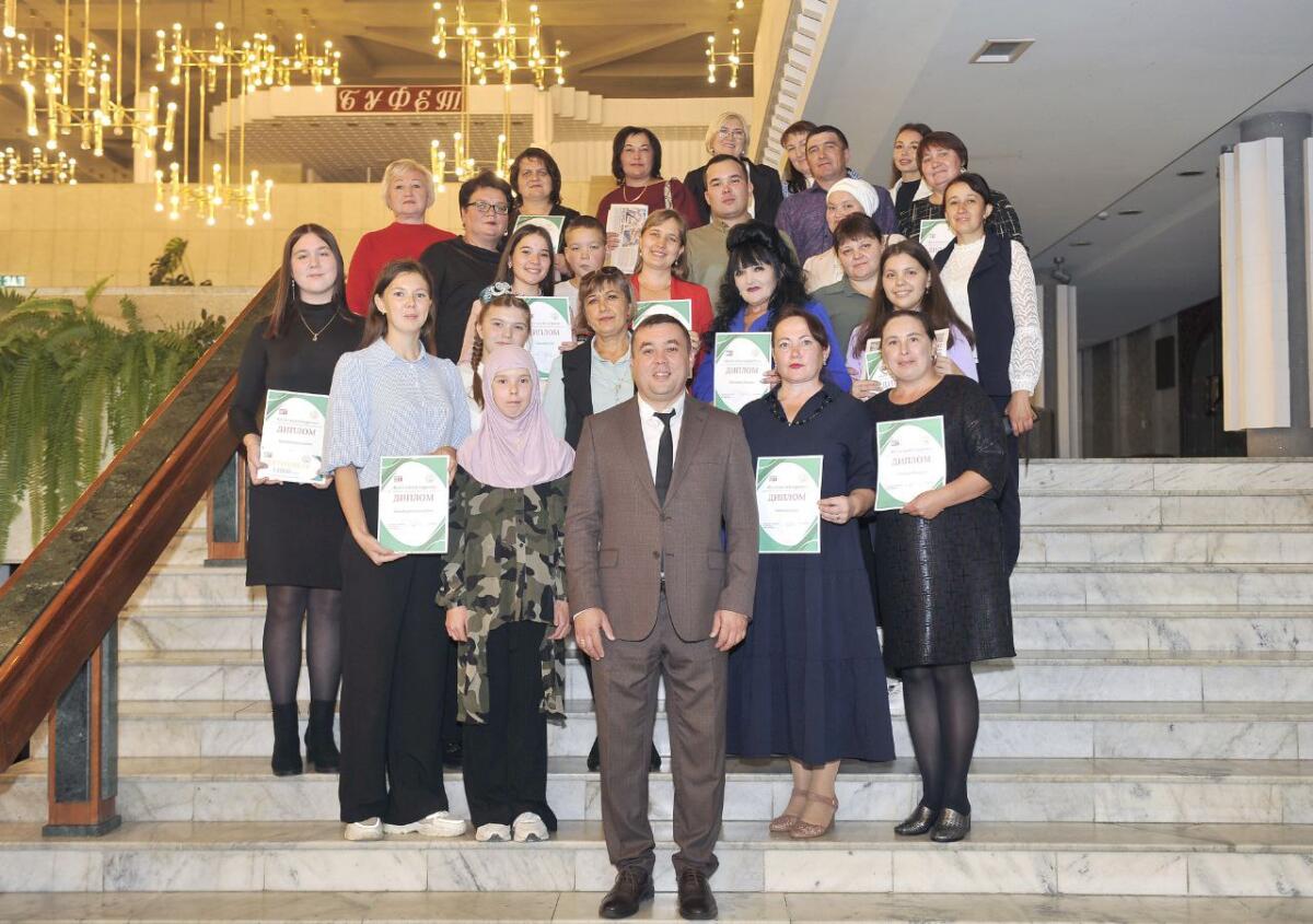 "Безгә килеп күрегез!" бәйгесендә җиңүчеләрне бүләкләү тантанасы (ФОТОРЕПОРТАЖ)