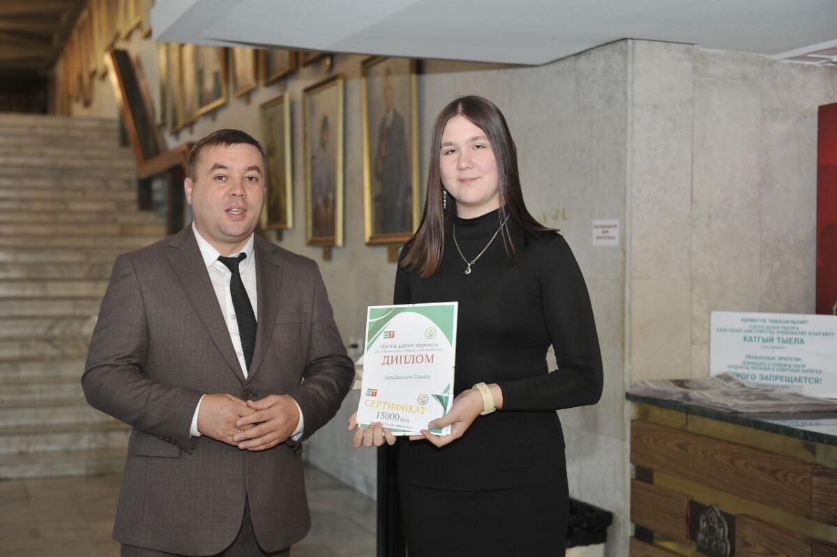 "Безгә килеп күрегез!" бәйгесендә җиңүчеләрне бүләкләү тантанасы (ФОТОРЕПОРТАЖ)