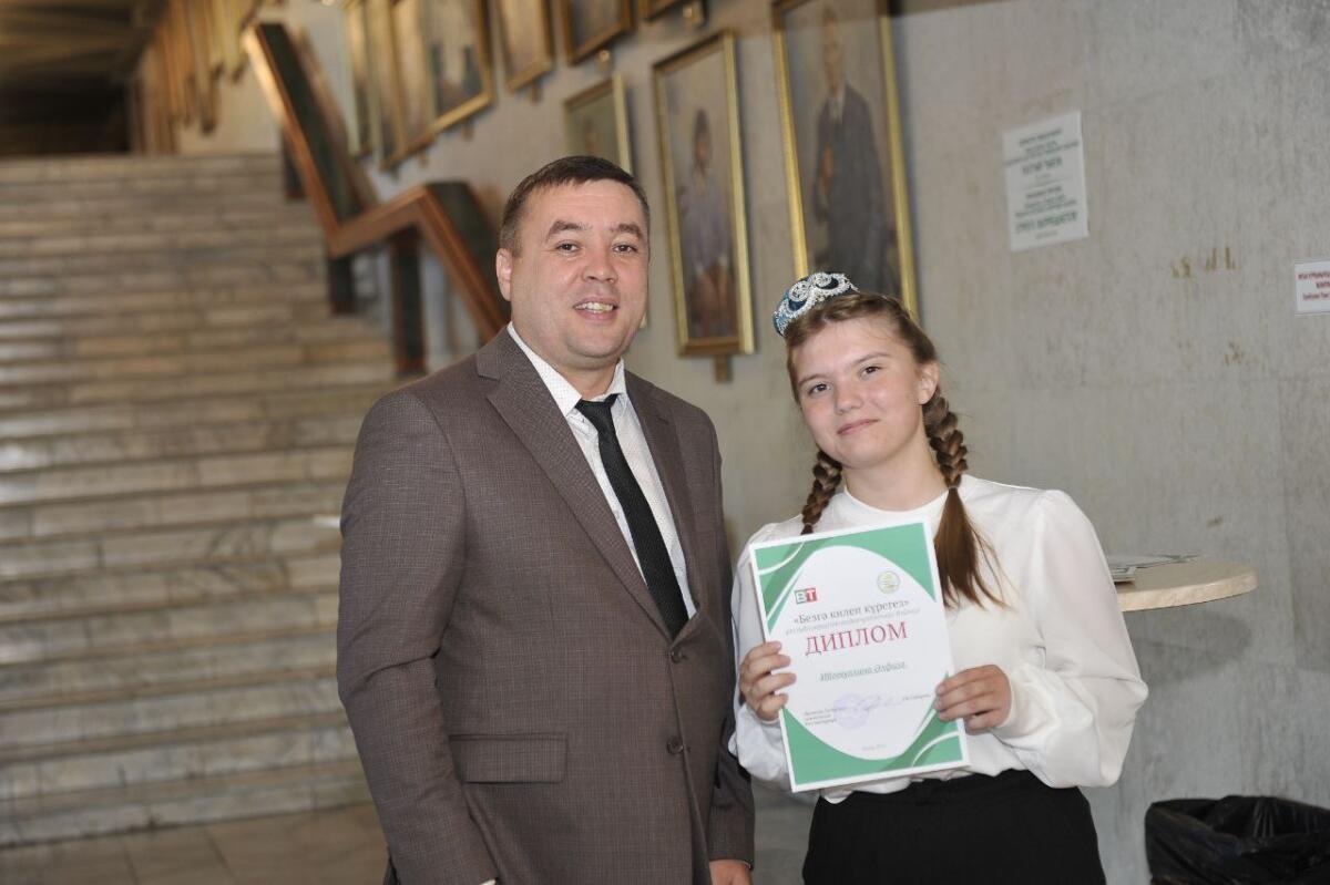 "Безгә килеп күрегез!" бәйгесендә җиңүчеләрне бүләкләү тантанасы (ФОТОРЕПОРТАЖ)